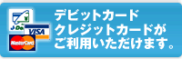 frbgJ[hANWbgJ[hp\