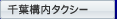 t\^NV[