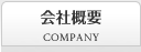 ЊTv
