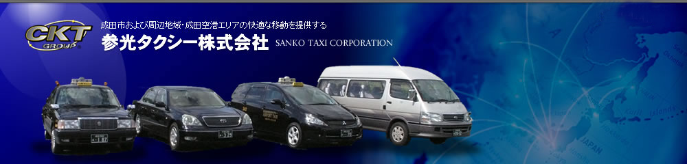 tCKTO[v@Q^NV[