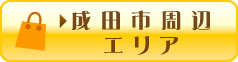 csӃGA