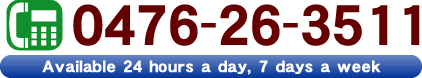 TEL 0476-26-3511