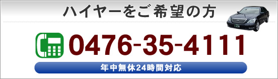 nC[]̕